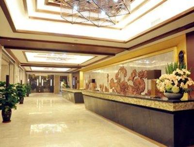 фото отеля Days Hotel & Suites Dianya Chongqing