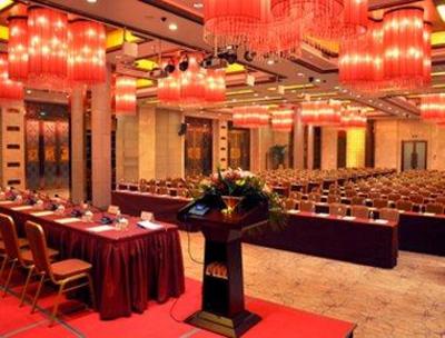 фото отеля Days Hotel & Suites Dianya Chongqing
