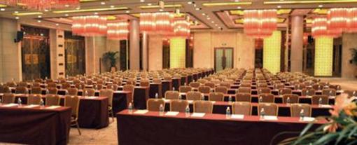 фото отеля Days Hotel & Suites Dianya Chongqing