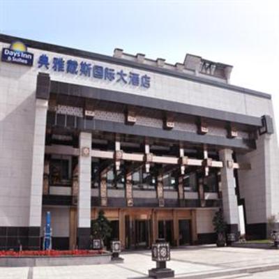 фото отеля Days Hotel & Suites Dianya Chongqing