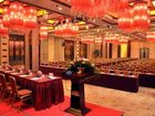 фото отеля Days Hotel & Suites Dianya Chongqing