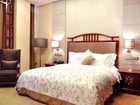 фото отеля Days Hotel & Suites Dianya Chongqing