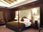 фото отеля Days Hotel & Suites Dianya Chongqing