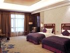 фото отеля Days Hotel & Suites Dianya Chongqing
