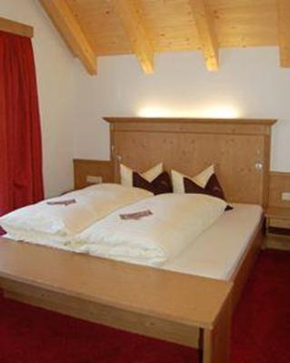 фото отеля Hotel Garni Lawens Serfaus