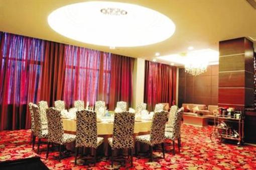 фото отеля Sanlong Spring Hotel