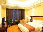 фото отеля Sanlong Spring Hotel