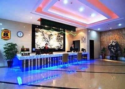 фото отеля Super 8 (Hangzhou Binkang Road)