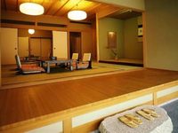 Sansuirou Ryokan