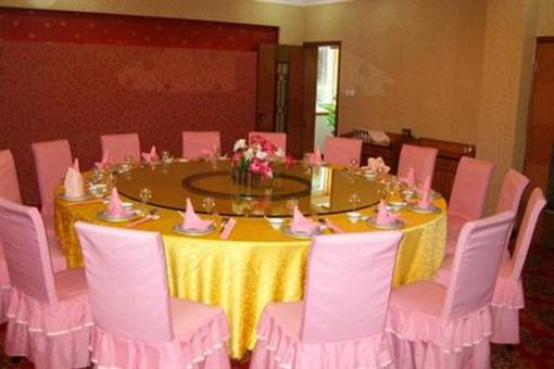 фото отеля Jiulongxia Holiday Resort Huzhou