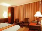 фото отеля Liuzhou Nantian Hotel Liuzhou