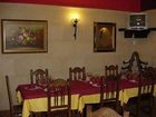фото отеля Hotel La Villa CB Requena