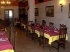 фото отеля Hotel La Villa CB Requena