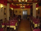 фото отеля Hotel La Villa CB Requena