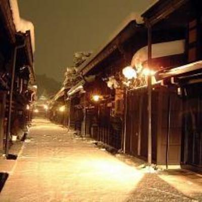 фото отеля Honjin Hiranoya Annex