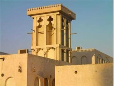 фото отеля Sharjah Youth Hostel