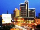 фото отеля International Hotel Huizhou