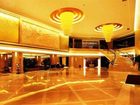фото отеля International Hotel Huizhou