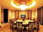 фото отеля International Hotel Huizhou