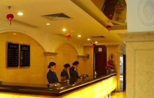 фото отеля Xinle Honghu International Hotel
