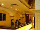 фото отеля Xinle Honghu International Hotel