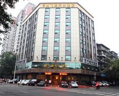 фото отеля Chengdu Pengfei Junyuan Hotel