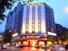 фото отеля Chengdu Pengfei Junyuan Hotel