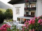 фото отеля Garni Pension Sonnblick Bad Kleinkirchheim