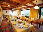 фото отеля Garni Pension Sonnblick Bad Kleinkirchheim