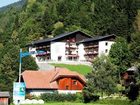 фото отеля Garni Pension Sonnblick Bad Kleinkirchheim