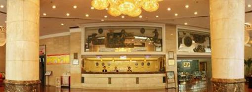 фото отеля Yihe Hotel Baoji