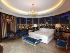 фото отеля Habtoor Grand Hotel