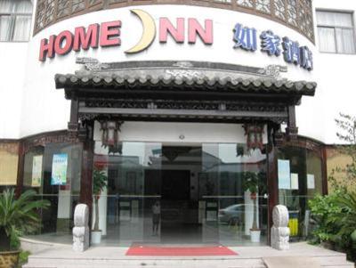 фото отеля Home Inn Suzhou Changmen Shantang Street