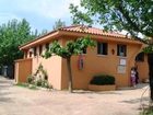 фото отеля Cabanas-Bungalows-Camping La Vera