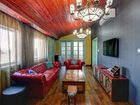 фото отеля Hotel Olympic Khabarovsk