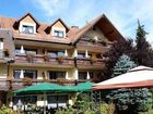 фото отеля Hotel Pflug Oberkirch