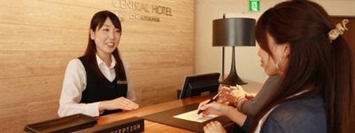 фото отеля Central Hotel Okayama