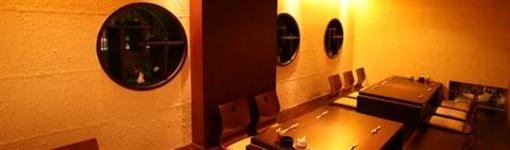 фото отеля Central Hotel Okayama