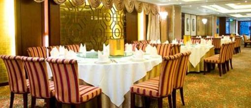 фото отеля Fortuna Hotel Macau