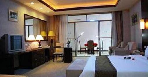 фото отеля Prosperity Cosmos Hotel
