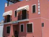 Locanda Lighea Hotel San Vito Lo Capo