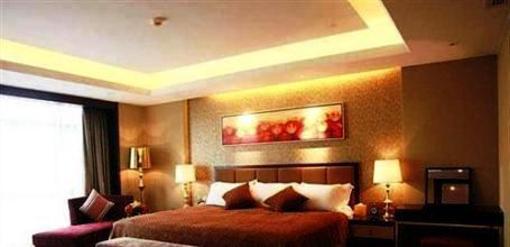 фото отеля Guanfa Junyue Hotel