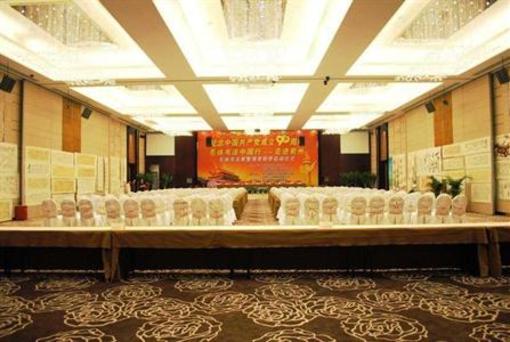 фото отеля Guanfa Junyue Hotel