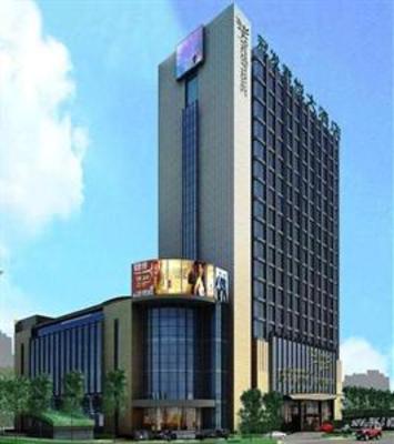 фото отеля Guanfa Junyue Hotel