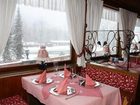 фото отеля Alpenhotel Brunneck Schönau am Königssee