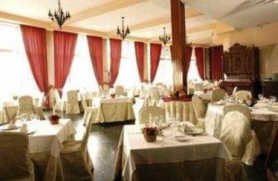 фото отеля Hotel Del Val Andujar