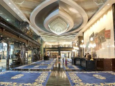 фото отеля Landmark Macau
