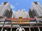 фото отеля Landmark Macau