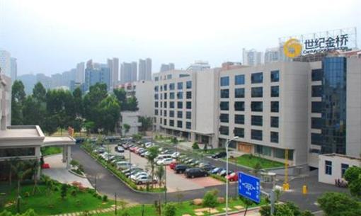 фото отеля Xiamen Golden Bridge Hotel