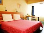 фото отеля Home Inn (Weihai Haibin Road)